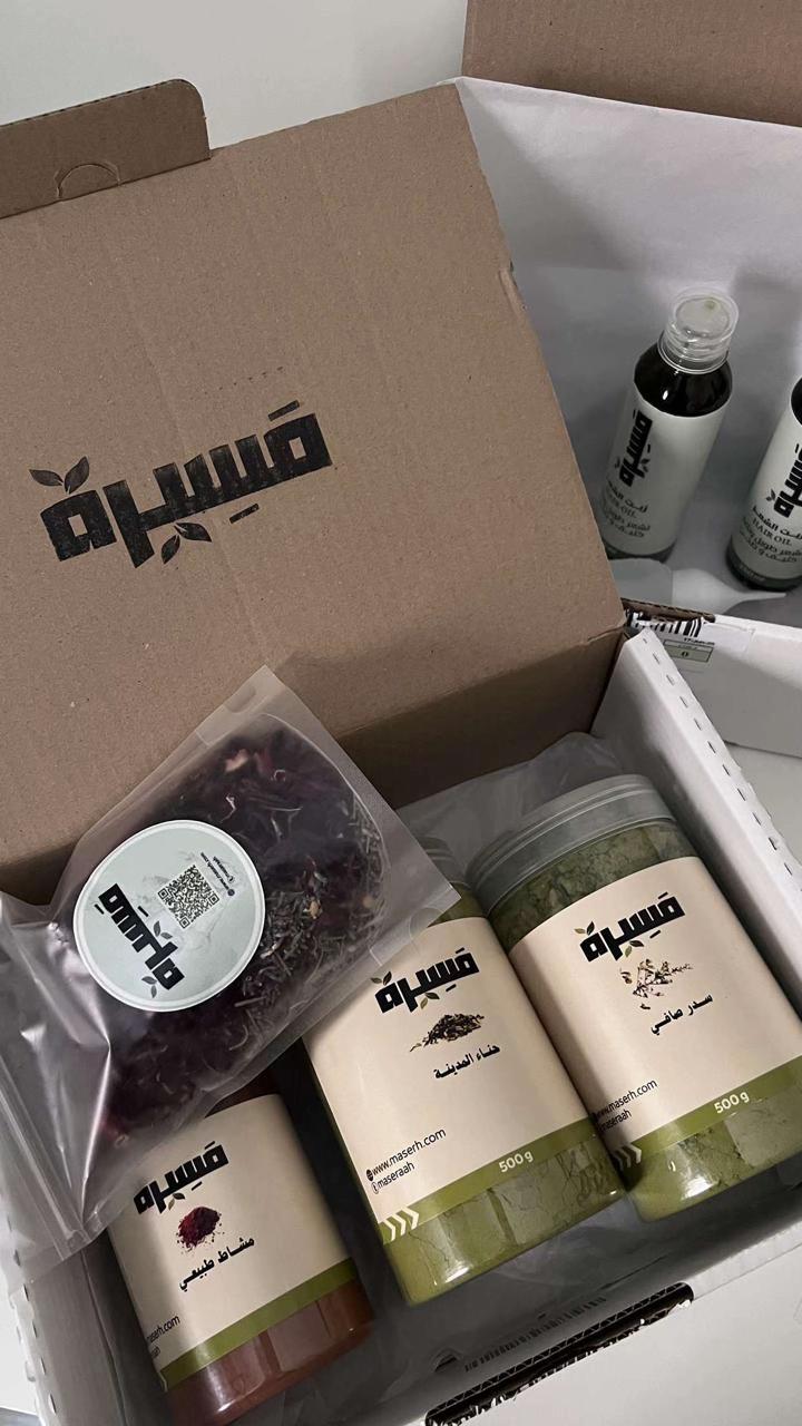 حناء سدر مشاط